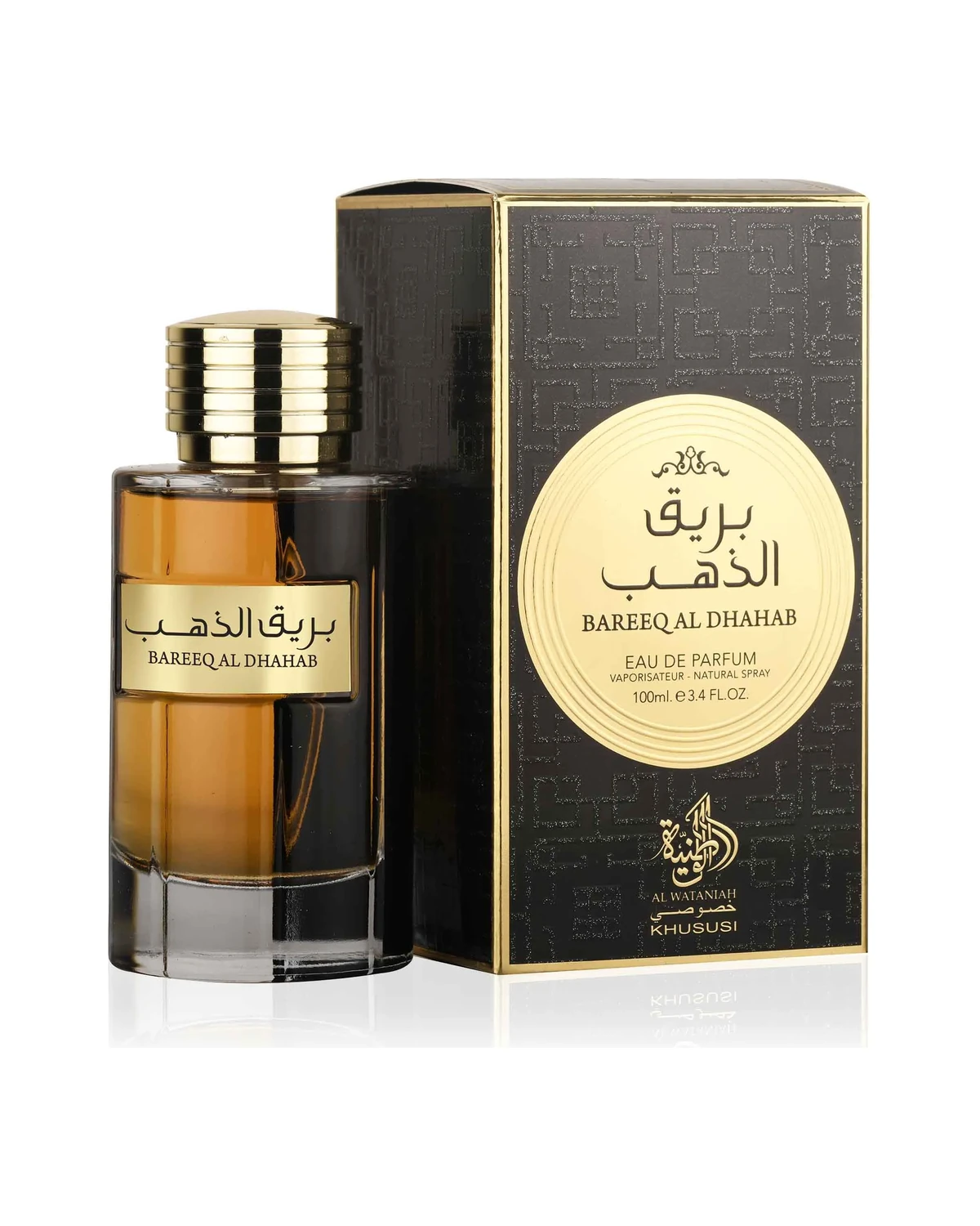 Bareeq Al Dhahab