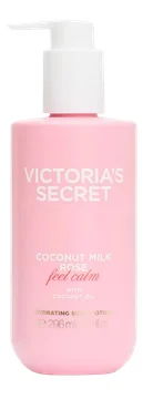 Hidratante Cococnut Milk Rose